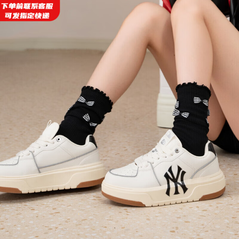 MLB官方运动鞋女鞋子 情侣休闲鞋透气学长鞋百搭板鞋男鞋潮3ASXCA12N 纽约洋基队/象牙色/拍大半码 41 (260mm)