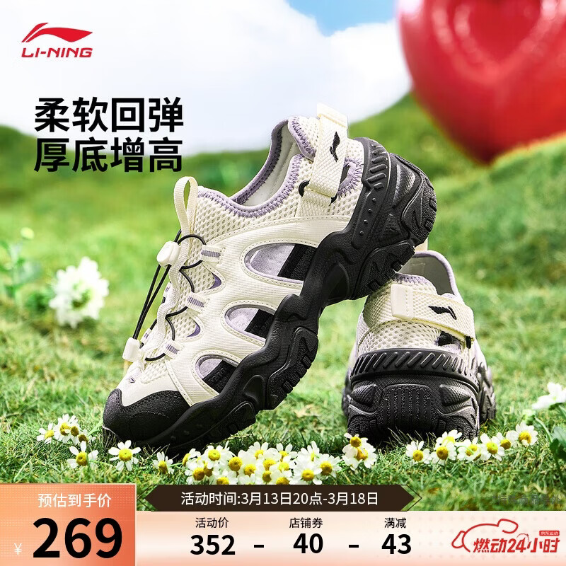 ��������ح������ЬŮЬ���ļ�����ص�ʱ�к��һ�ŵ�����AGUV020