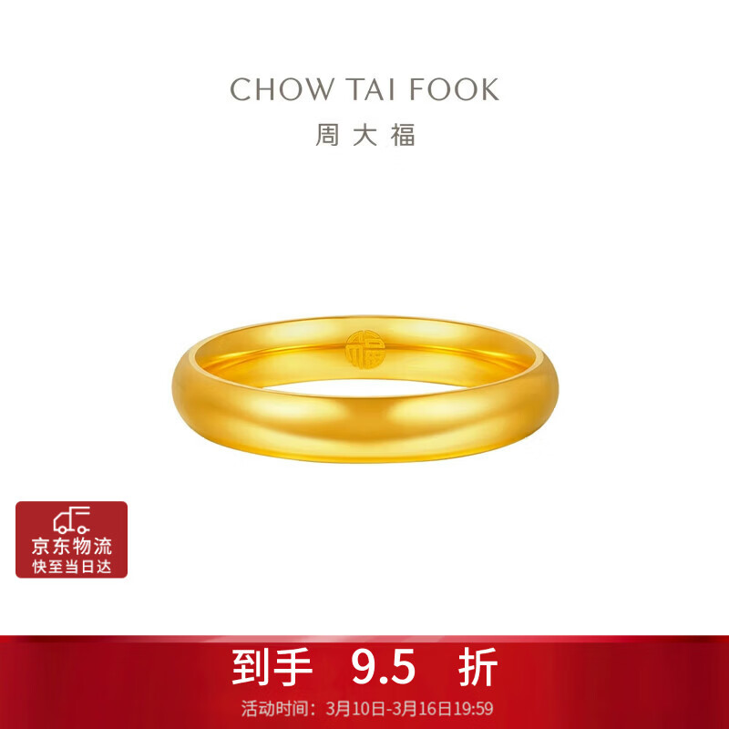 �ܴ��������ƽ��ָ(����180)15��Լ2.7g EOF1424��������