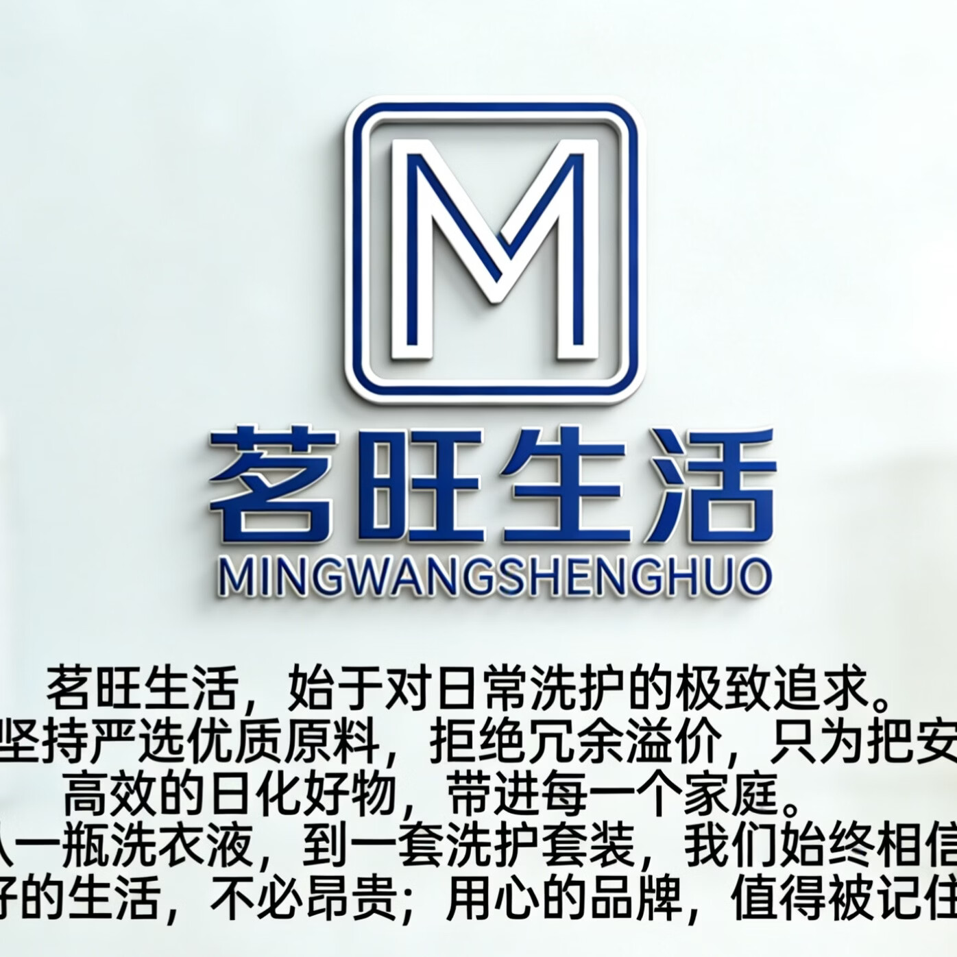 活力28茗旺生活  活力28薰衣草洗衣粉 家用去渍留香 家庭常规清洁装 茗旺生活   活力28大袋10斤装洗衣粉*1袋
