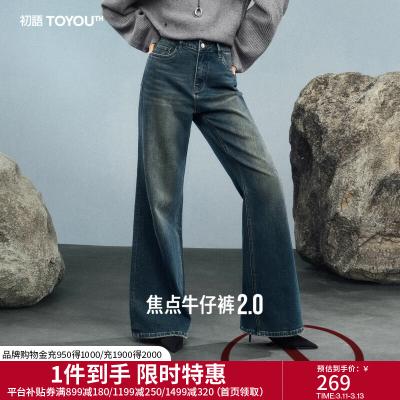 ���ｹ��ţ�У���������΢��ţ�п�Ů26�����¿�����ֱͲ���ȿ��� Ļ�ջ�����-����� 27 189.89Ԫ