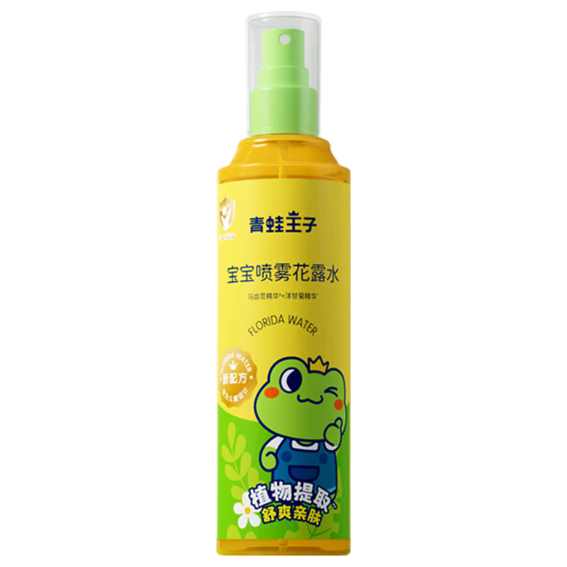 青蛙王子喷雾型花露水 户外便携清凉花露水 缓解蚊虫叮咬花露水185ml