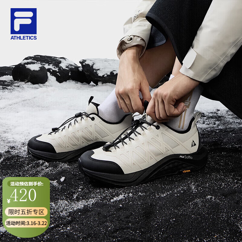 ��֣�FILA���ٷ�ѩ��2+������ЬŮЬԽҰ��Ьͽ���˶�Ь-���� ���ذ�-EG 38 420Ԫ