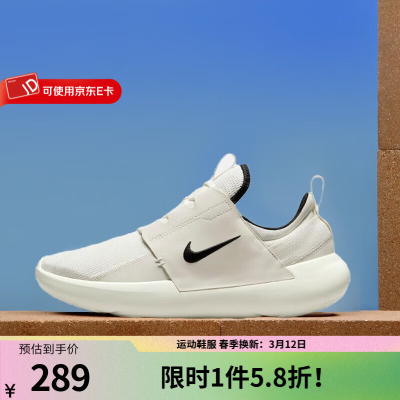 NIKE�Ϳ���Ь2026�����¿������Ь�����Ь�˶�Ь DV2436-100 42 249.5Ԫ