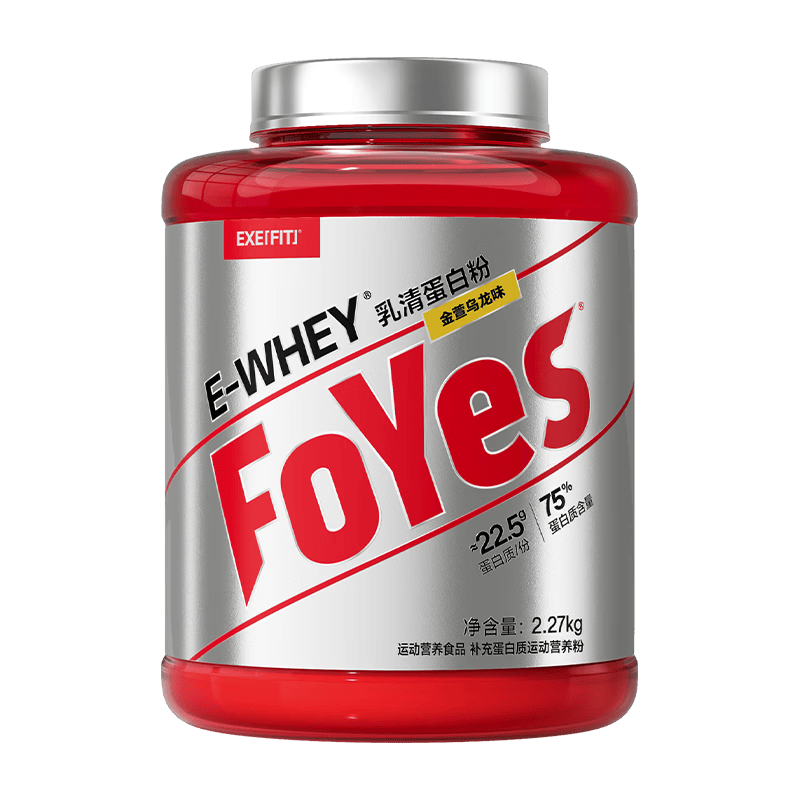 Foyes �������嵰�׷� ������ 5�� �������� 534.86Ԫ