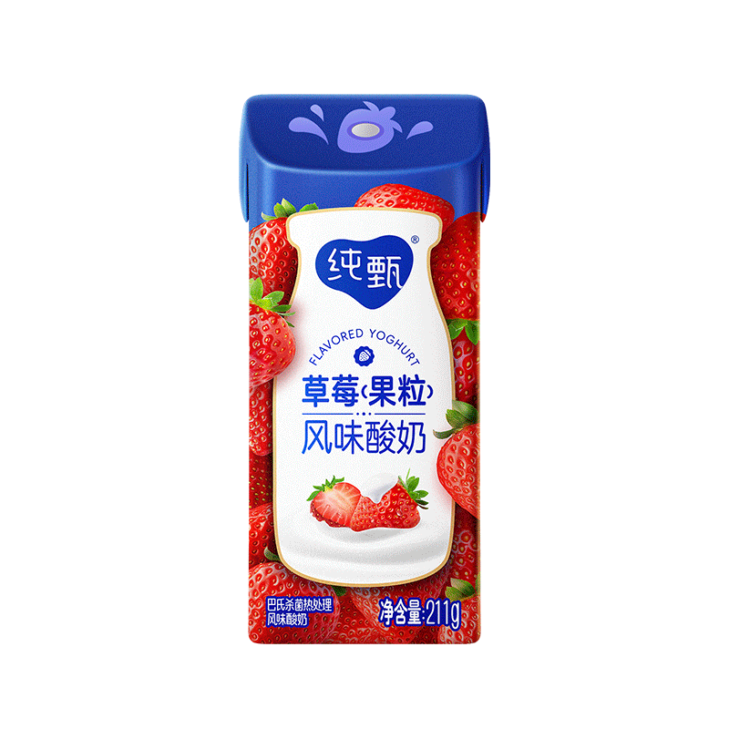 蒙牛纯甄「草莓果粒」风味酸奶211g*10盒 早餐奶送礼礼盒 高考成人礼