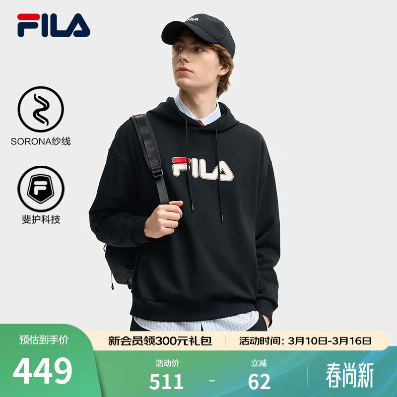 FILA 斐乐情侣款男女连帽卫衣冬季新款休闲宽松加绒保暖长袖上衣 【常规款】正黑色-BK L 175/96A/L