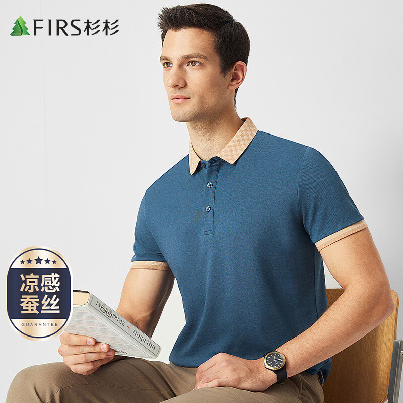 杉杉（FIRS）短袖polo衫男夏季桑蚕丝混纺舒适透气微弹体恤撞色翻领休闲上衣男 雾蓝 M (170/88A)