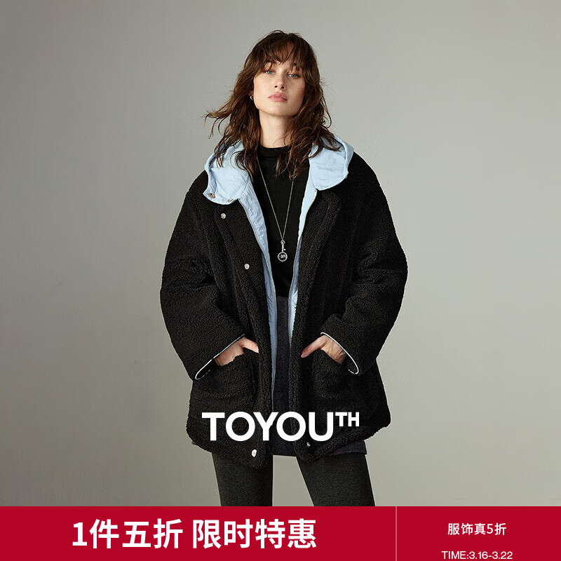 初语棉衣女2025冬季新款毛绒外套假两件连帽撞色拼接保暖黑色棉服 黑色 M