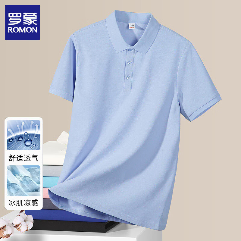 罗蒙（ROMON）冰丝短袖t恤男2026夏季薄款翻领速干商务休闲宽松半袖衫 浅灰 2XL (建议体重155-170斤)