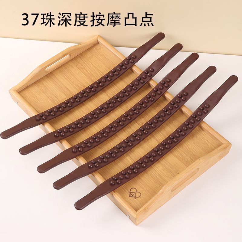31珠擀筋棒养生刮痧棒按摩棍经络疏通赶杆经棒美容院家用推背 31珠珠【三排】 加长款-指压按摩-【1个】