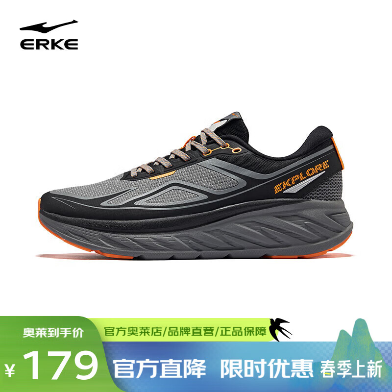 ���Ƕ��ˣ�ERKE����Ұ�ܲ�Ь��������Ь�л�����Ь�����˶�Ь��������Ь���� �ֻ�ɫ/���� 40 179Ԫ