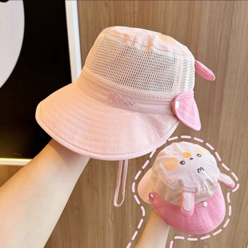 婴儿帽子夏季遮阳帽渔夫帽男童女宝宝网大檐可拆披肩儿 半网双檐渔夫帽-绿色 1-3岁/帽围46-50cm