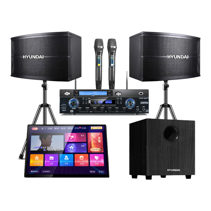 HYUNDAI�ִ� ��ͥӰԺktv���������װ����ͶӰ�ǿ�������k���迨��okȫ��רҵ���������豸 ������+16�����+��Ͳ+�� 6346Ԫ��4��(��1586.5Ԫ/��)