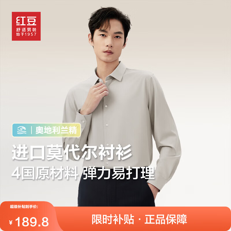 ���ڲ������춹�ָ����������̿�������г��京��ëĪ������˿�����׳����г��� K1��ľ����Ī������ 43 ������175-190� 169.8Ԫ