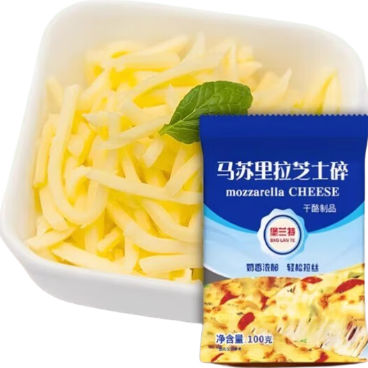 ��������֥ʿ����˿���������決ԭ��С��װ100g/�������h���決 ֥ʿ��100g*5�� 24.5Ԫ