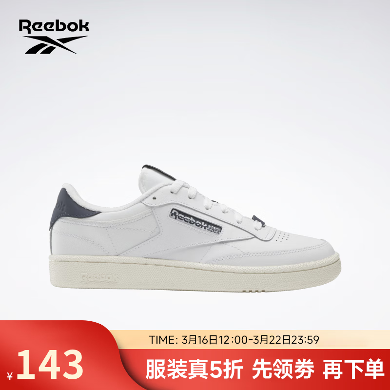 锐步锐步官方男女CLUB C 85经典美式复古舒适休闲板鞋 100074163 中性/白/黑 44