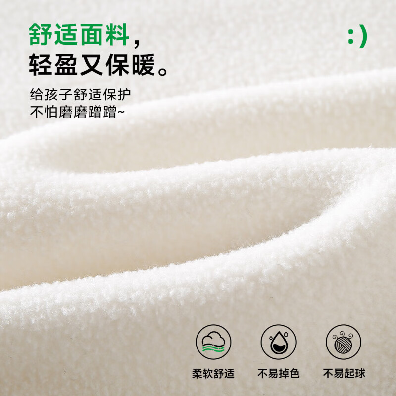 罗蒙(ROMON)童装男童百搭外套2026春秋款学院风棒球服休闲开衫卫衣 藏青色 【摇粒绒外套】 120
