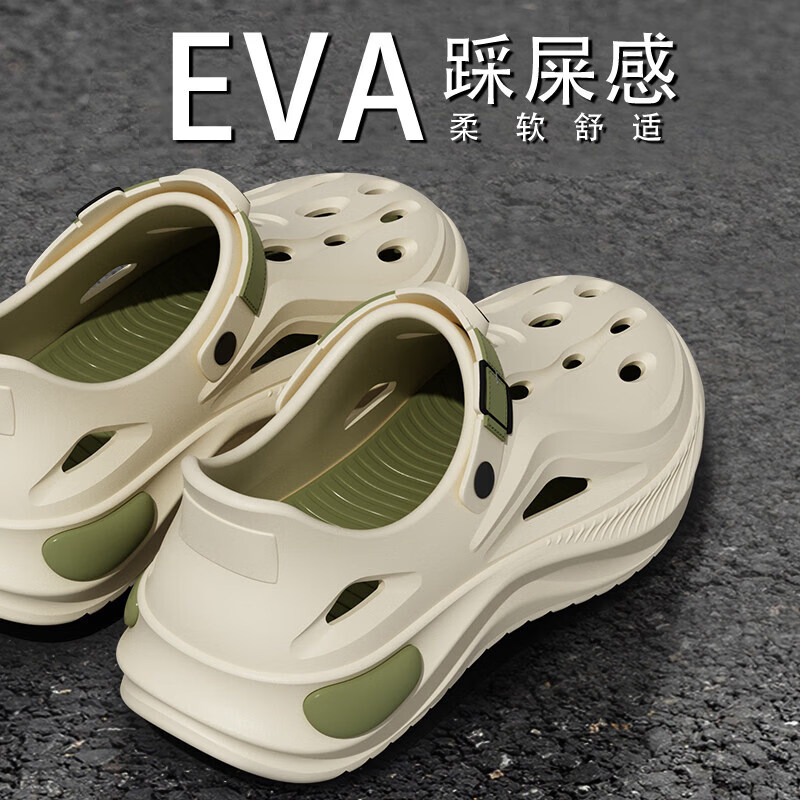 涉水洞洞鞋男士夏季外穿钓鱼溯溪2026新款防滑防臭开车踩屎感凉 绿色【潮流外穿】 40 /41【适合39-40脚穿】