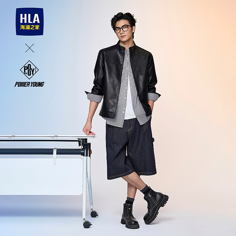 海澜之家（HLA）夹克男26新立领POWER YOUNG系列pu皮外套男春季 黑色25 XL 180/96A 推荐151~164斤