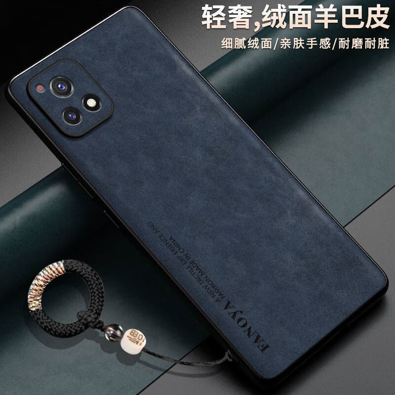 迪特貅适用vivoy31s手机壳vivo保护y31s标准版皮套镜头全包V2054A防摔st2硅胶2068磨砂软t2男女t1新款st1 【海军蓝】正宗羊巴皮 送全屏膜+福字手环 vivoY31s