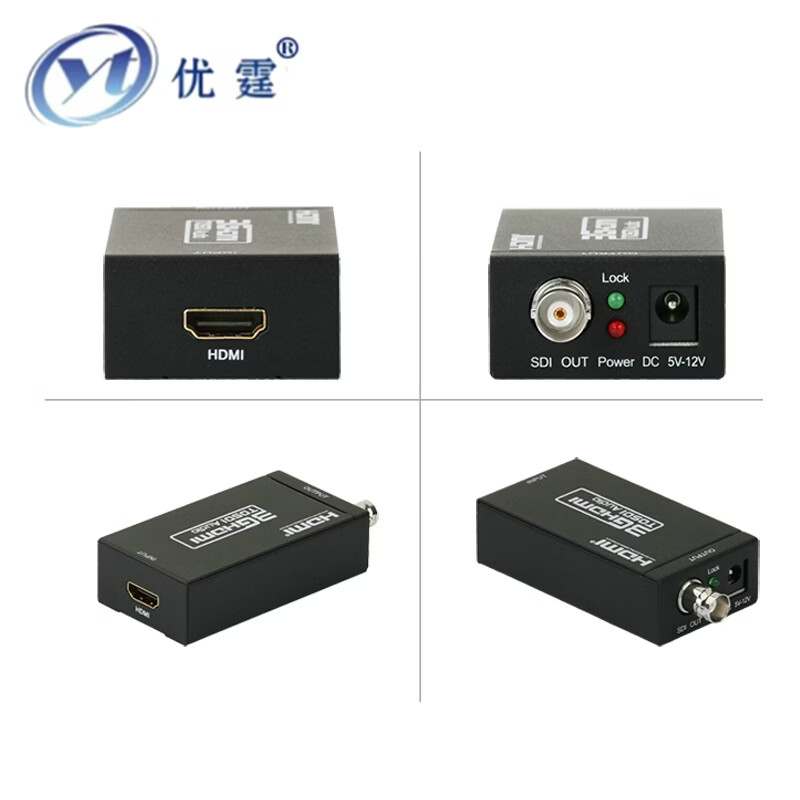 优霆YT-HDS009 hdmi转sdi转换器1080p60hZ即插即用直通模式3G-SD-HD同轴线可传60到100米 YT-HDS009 转换器1.3