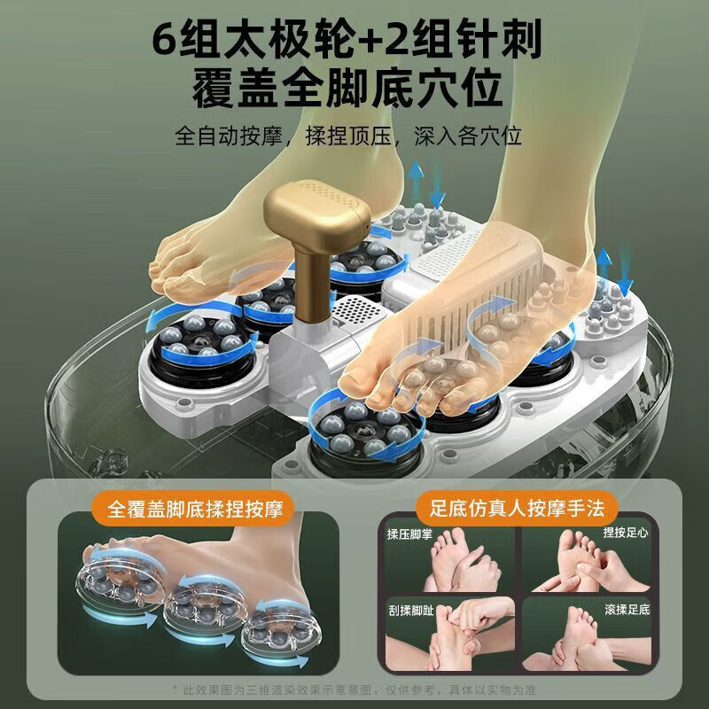 奥克斯泡脚桶足浴盆电动泡脚盆加热全自动按摩洗脚盆熏蒸一体智能恒温家用过膝足疗高深桶情人节礼物实用 【顶配升级款】电动滚轮+花洒淋浴+全覆盖足底按摩