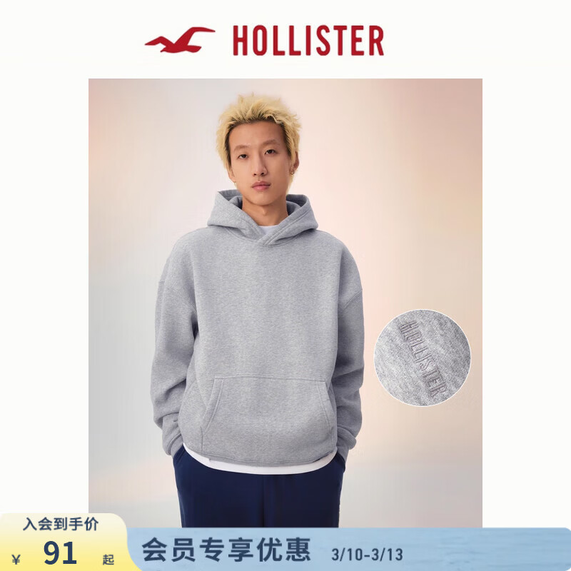 HOLLISTER��ʽ����LOGOץ����ñ����25�ﶬ��װ322-5147 ǳ��ɫ S (175/92A) 90.04Ԫ