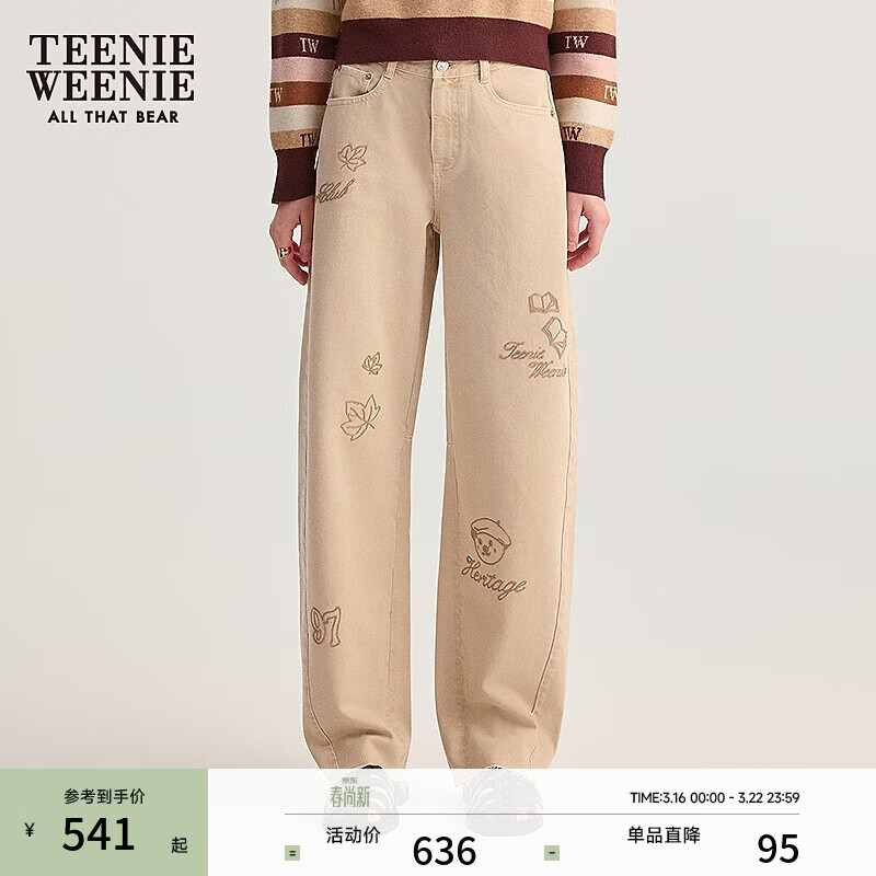 Teenie WeenieС��Ůװʱ�ָ��ſ��������������ӡ��ţ�п㳤�� ����ɫ S 318Ԫ