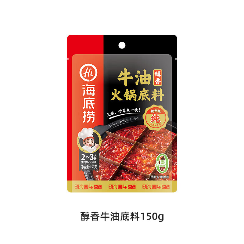 ������ ����ţ�������������͵��� 150g ��ѡ5�� 5.4Ԫ/������27Ԫ���ʣ�