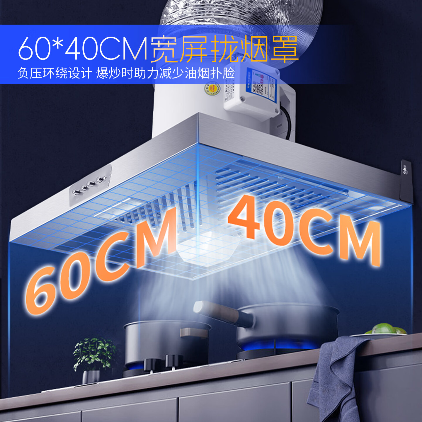 保力克简易安装油烟机家用大功率抽油烟机出租屋吸油烟机小型厨房排烟机 【斜流按键款】6寸+2米管+卡扣2个