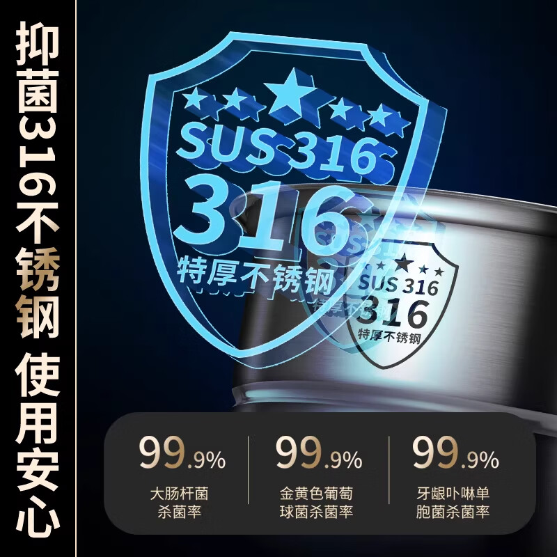 德国蒸锅316不锈钢家用食品级加厚蒸馒头双层三四层电磁炉通用 特厚316不锈钢 4层 40cm