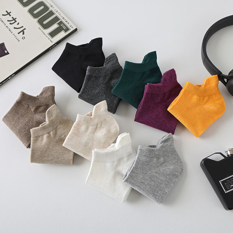 宜而爽春夏季薄款透气棉袜男吸汗防滑防臭抗菌舒适亲肤时尚百搭男袜子 黑色2+军绿2+深灰2+浅灰2+卡其2 10双装 均码