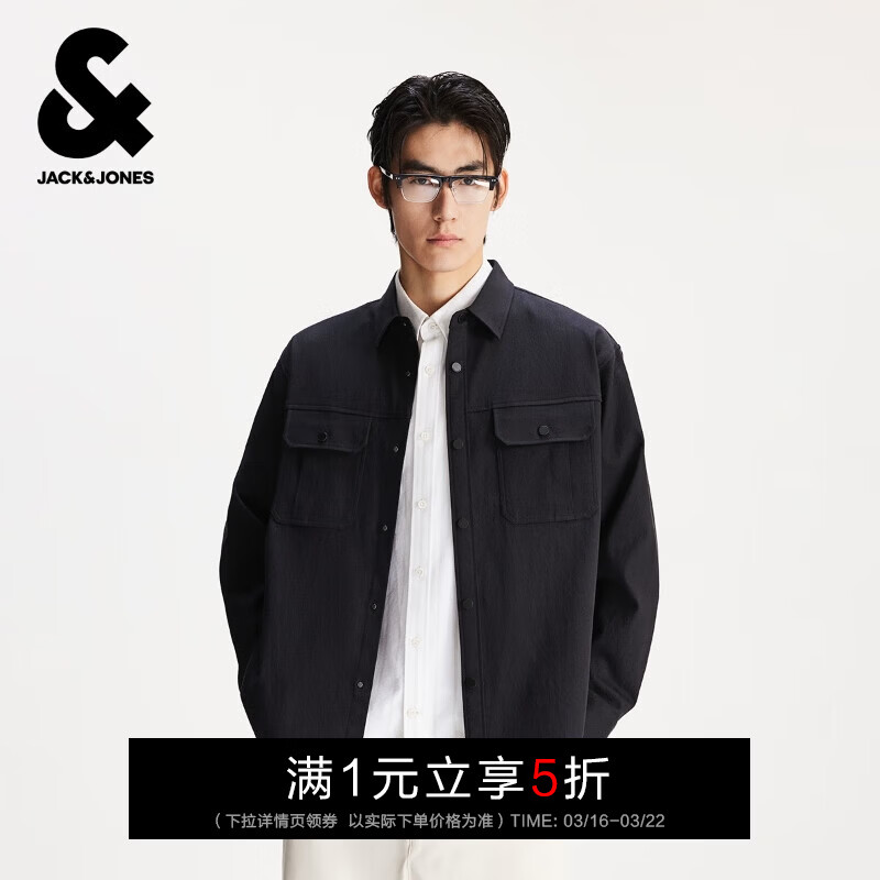 杰克·琼斯（JACK&amp;JONES）男装春季新款商务休闲通勤金属logo宽松翻领衬衫外套2253O3005 E40黑色  常规 XL