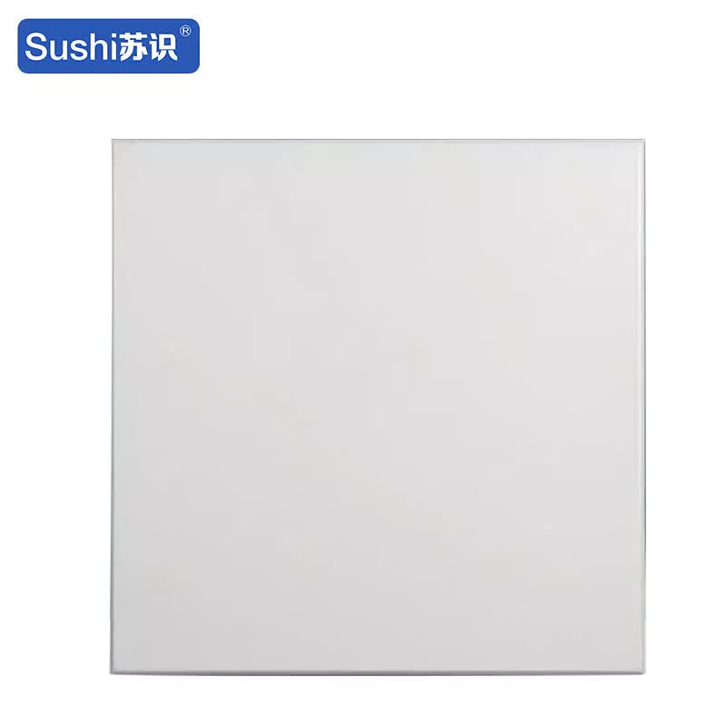 苏识 集成吊顶工程铝扣板 300×300mm 厚0.5mm 白色 块