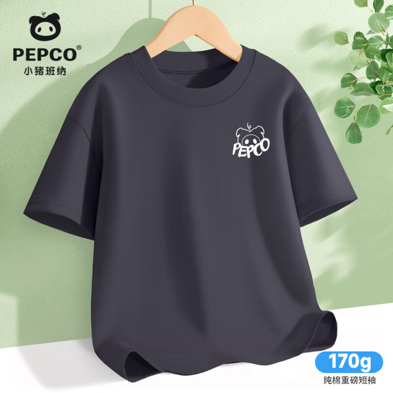 С�����ɣ�PEPCO����ͯ���޶���t��2026�ļ��¿���ͯ�����Ůͯ�׷���������ͯװ ������͸�����䡿17 130 23.3Ԫ