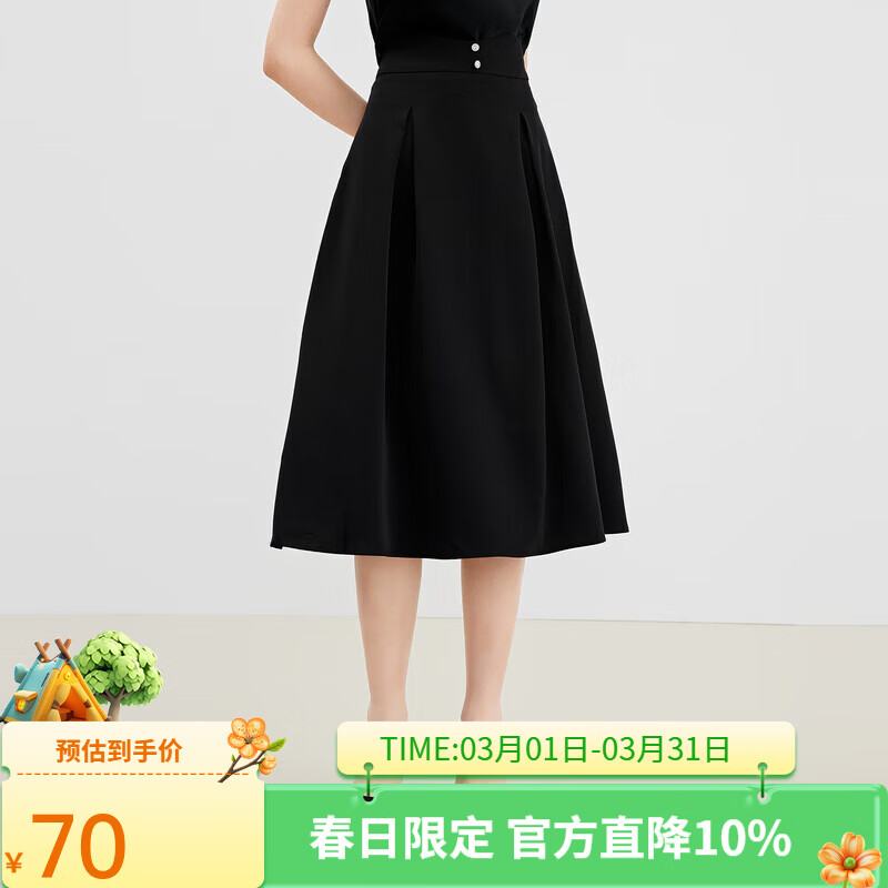 ��ˮ���˷�ʽ����A�ְ���ȹ�����¿����Ÿ��źձ����г�������MMȹ�� ��ɫ S 60.2Ԫ