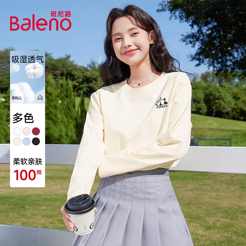 班尼路（Baleno）棉质宽松长袖T恤女2026年春秋女装新款时尚休闲简约百搭上衣 杏#竹叶熊猫K 【纯棉春季宽松T恤】 XL