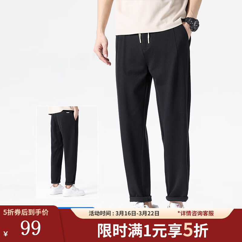 ѩ�з�СֱͲ�����д��ļ����ɫ�ŷֿ���ʿ�������п�����ܲ��� ��ɫ M 170/76A 99Ԫ