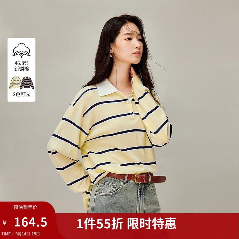 ������INMAN�����Ǹ�polo��������֯��2026����Ůװ�¿�ų��䱡������ 	�Ƶ����� M 67Ԫ