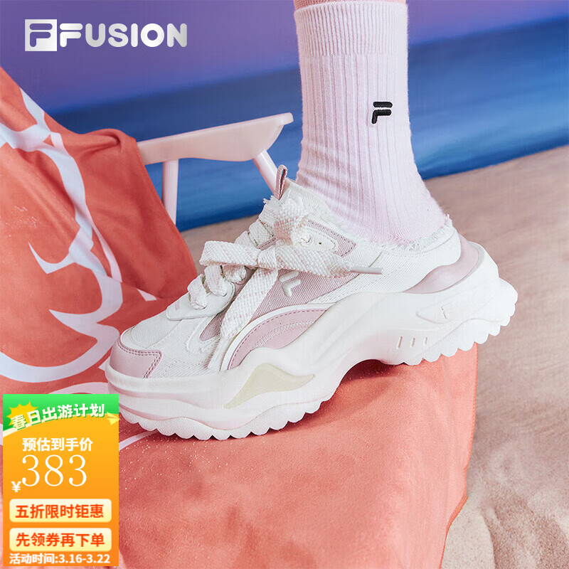FILAFUSION BIANCO ŮЬ�������Ь ������/ѩ�� SS 35.5 383Ԫ