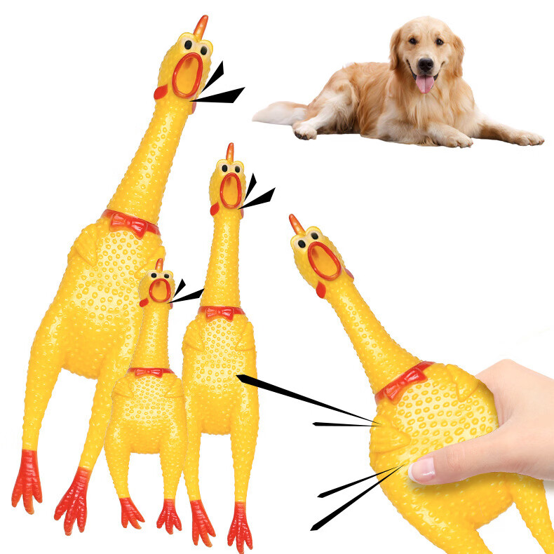 搪胶发声惨叫鸡发声玩中小型犬咬不烂磨牙狗狗玩具尖叫鸡耐咬发声 大号(40cm)