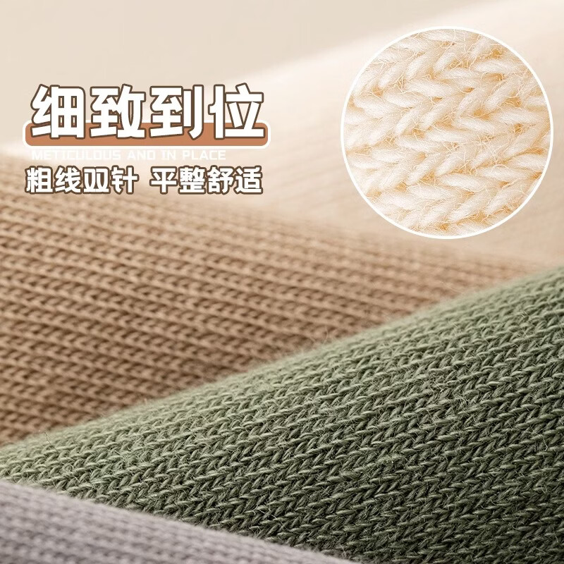 雅鹿袜子男中筒袜抑菌防臭春夏季中筒袜潮流运动吸汗透气长袜潮牌袜子 每双仅1元多1点】五色各四【20双】 均码 雅鹿 10A抑菌/高弹透气/抗起球