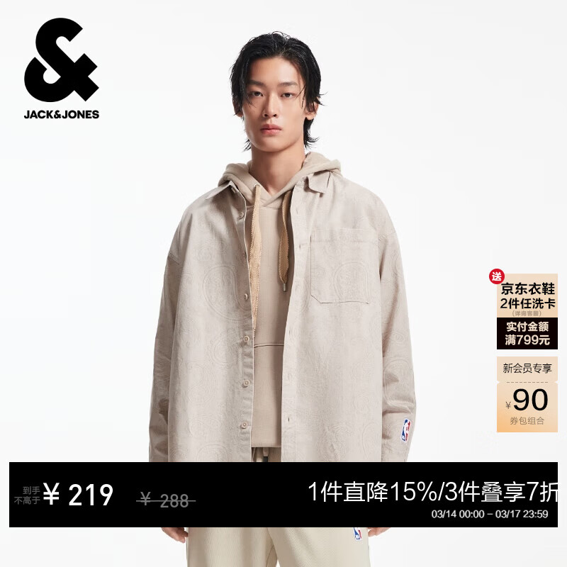 �ܿˡ���˹��JACK&JONES������NBA����������������¿��ٴ�����2253O3023 C00�װ�ɫ M 157Ԫ