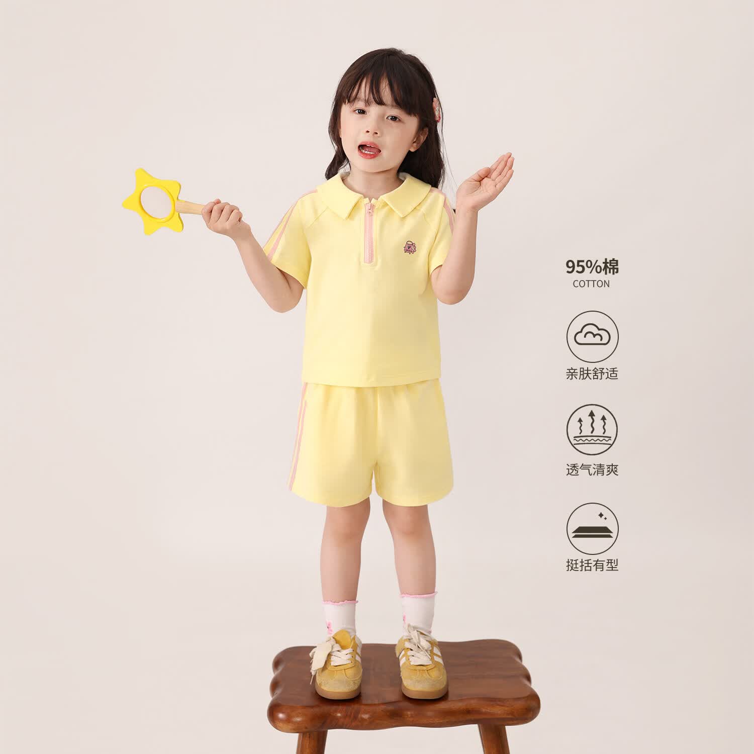 LUSON童装 女宝儿童套装夏季2026新款运动时尚舒适透气轻便两件套 黄色 130