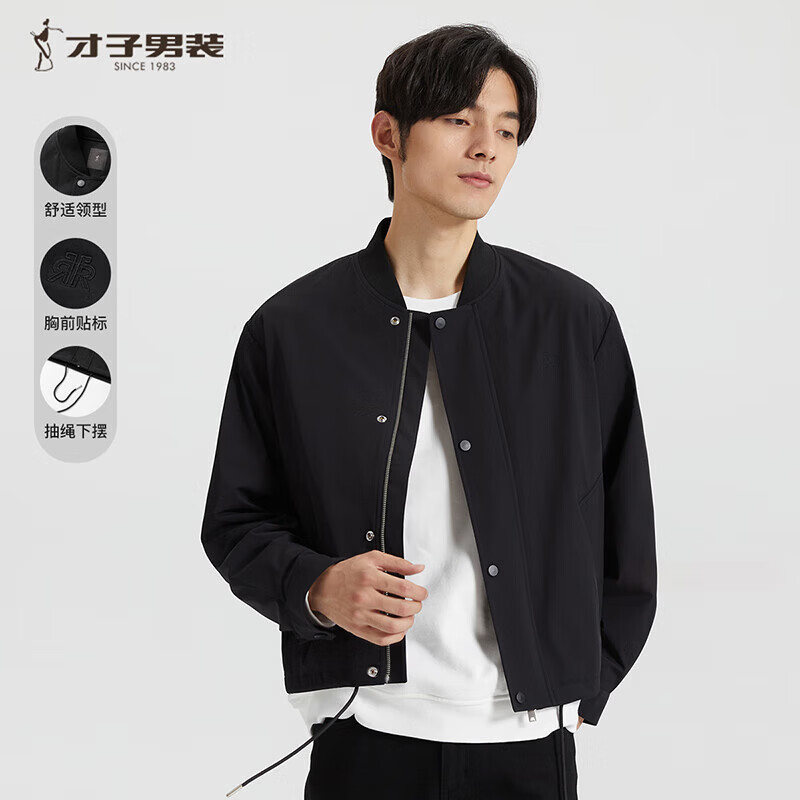 ���ӣ�TRIES�����״����װ���������׼п˴�����������ʱ�������ѿ����� ��ɫ ������22225E2760 3XL (185/100A) 139Ԫ