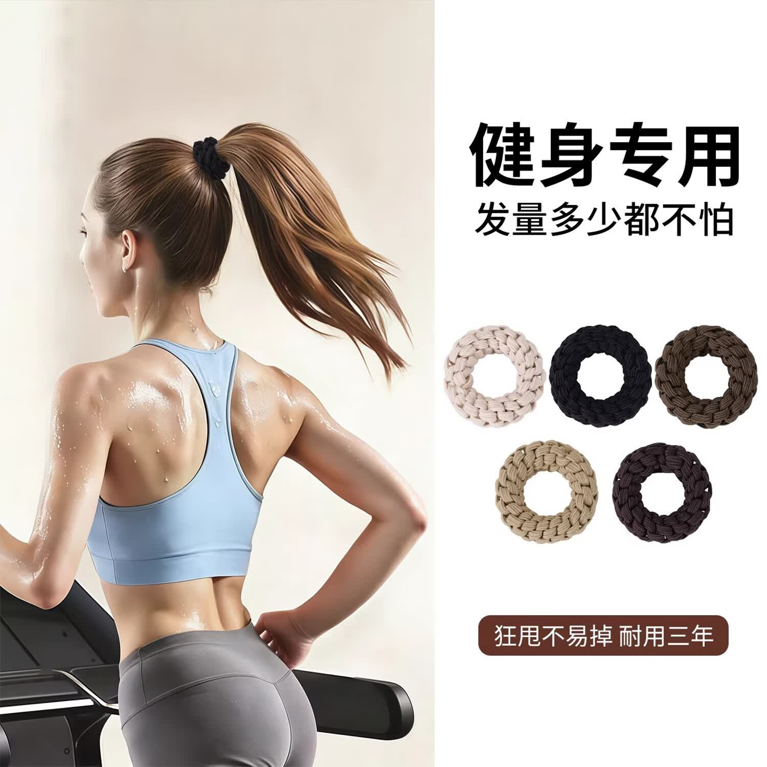 ���ڲ�����Lnieer��ɫ�˶�����β����2026�¿���ͷ��Ȧͷ�����շ������۸ߵ������� �����˶�ר�á�5����֯��ɫ�� 12.4Ԫ