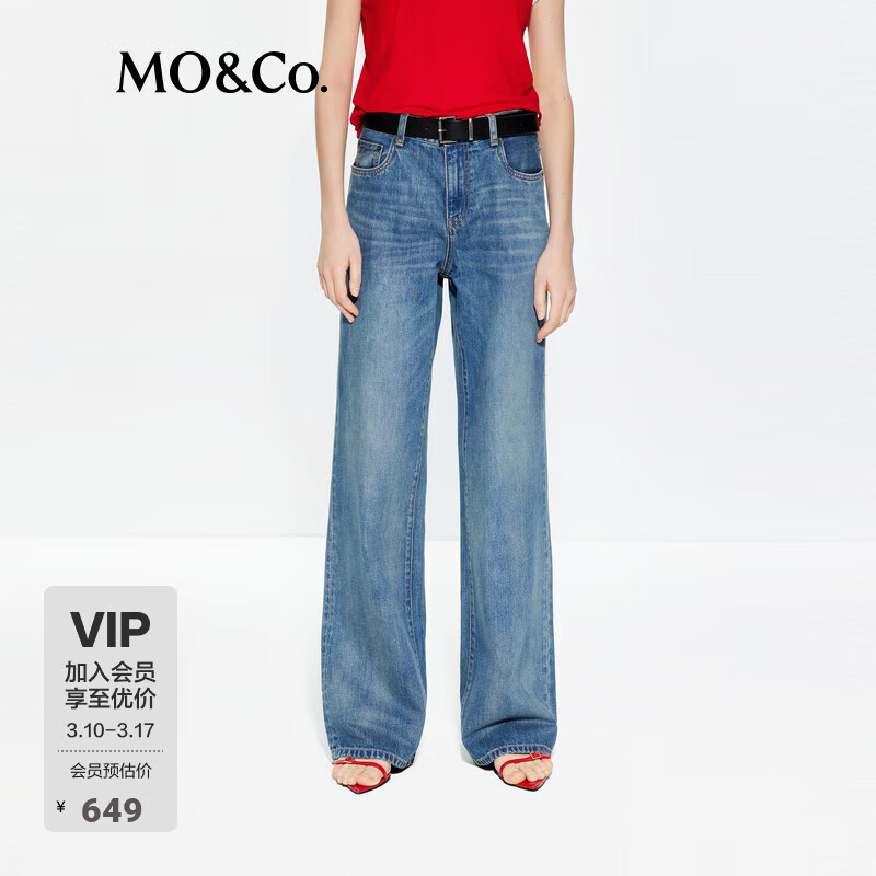 MO&Co.ţ�п��ľ���������ʾ����е���ֱͲ��MBE2JEN011 ţ����ɫ M /M 753Ԫ