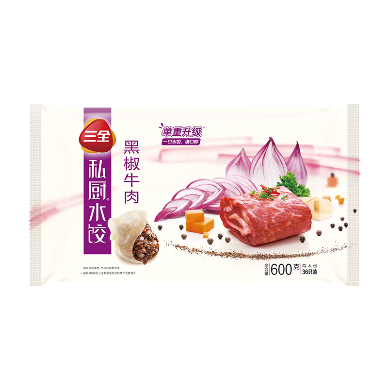 「三全品牌」三全是哪个国家的品牌-什么档次,怎么样-排行榜123网