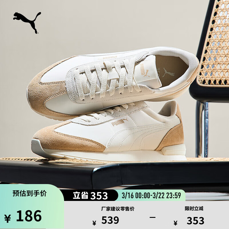 ����35 36 37 38�룩���� PUMA ������Ь R78 399250 186Ԫ